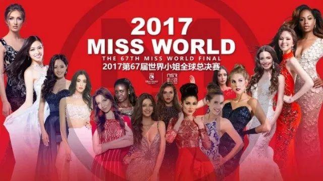 2025年澳門天天彩正版免費(fèi)大全第67期全面解析，澳門天天彩正版免費(fèi)大全第67期全面解析（2025年）