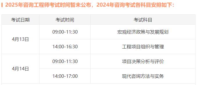 探索未來(lái)，2025新澳門歷史記錄查詢指南，揭秘未來(lái)，2025新澳門歷史記錄查詢指南