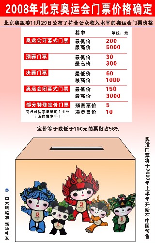 二四六香港資料期期準(zhǔn)亮點(diǎn)，深度解析與探索，二四六香港資料期期準(zhǔn)亮點(diǎn)，深度探索與解析報(bào)告