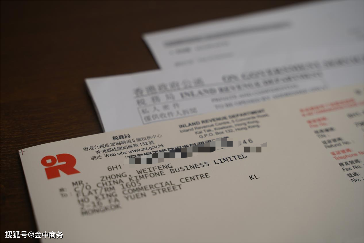 二四六香港資料期期中，深度解析與SEO優(yōu)化洞察，香港期期中資料深度解析與SEO優(yōu)化洞察