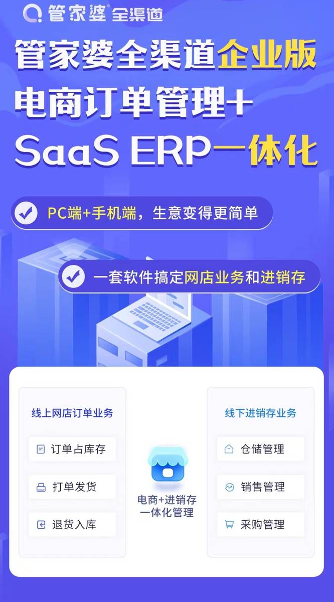 揭秘管家婆的神秘面紗，一碼一肖100中獎秘籍，揭秘管家婆的神秘面紗，一碼一肖中獎秘籍大揭秘