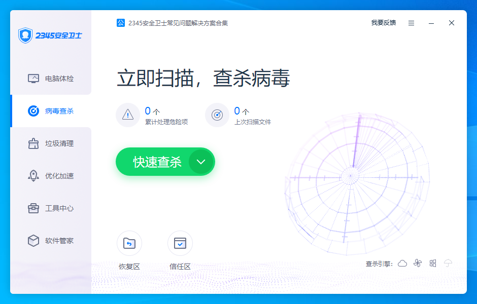 鐵算算盤4987論壇官網(wǎng)版，一站式財經(jīng)服務(wù)平臺，鐵算算盤4987論壇官網(wǎng)版，一站式財經(jīng)服務(wù)平臺解析