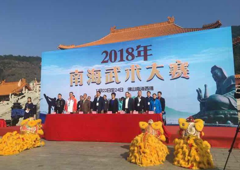 新聞咨詢(xún) 第72頁(yè)