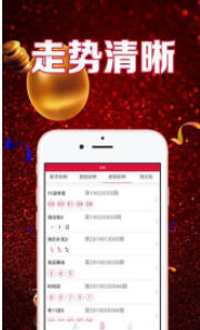 揭秘7777788888管家婆118，全方位管理與服務(wù)的新時代典范，全方位管理與服務(wù)典范，揭秘7777788888管家婆118新時代特色