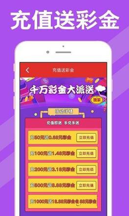 2025年澳門天天彩開獎結(jié)果回顧與預(yù)測，澳門天天彩開獎回顧與預(yù)測，探索未來走向的奧秘