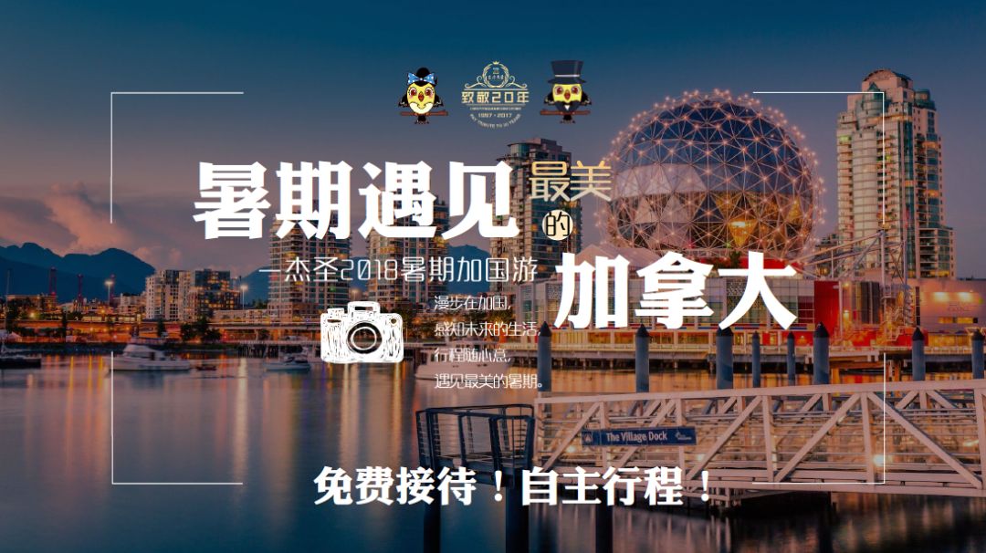 澳門最精準龍門客棧免費入住方法指南，澳門龍門客棧免費入住攻略，精準入住方法指南