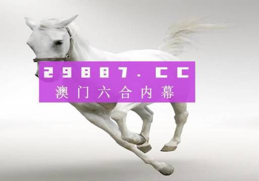 今晚澳門9點(diǎn)35分開獎(jiǎng)結(jié)果揭曉，激動(dòng)人心的瞬間與獨(dú)家解讀，獨(dú)家解讀，澳門今晚9點(diǎn)35分開獎(jiǎng)結(jié)果揭曉的激動(dòng)人心瞬間