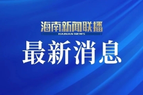 2023年最新更新的澳門正版資料——探索新澳正版資料的未來趨勢(shì)與變化，澳門正版資料更新揭秘，未來趨勢(shì)與變化展望