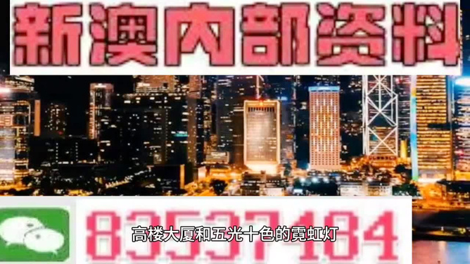 『揭秘澳門(mén)一燈大師精準(zhǔn)資料，掌握未來(lái)走向預(yù)測(cè)』—— 2025年澳門(mén)一燈大師927732COm最新資訊，澳門(mén)一燈大師精準(zhǔn)資料揭秘，掌握未來(lái)走向的預(yù)測(cè)報(bào)告