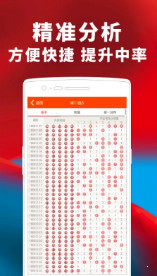 揭秘77777888管家婆四肖，全面解析與SEO優(yōu)化策略，揭秘77777888管家婆四肖，全面解析及SEO優(yōu)化攻略