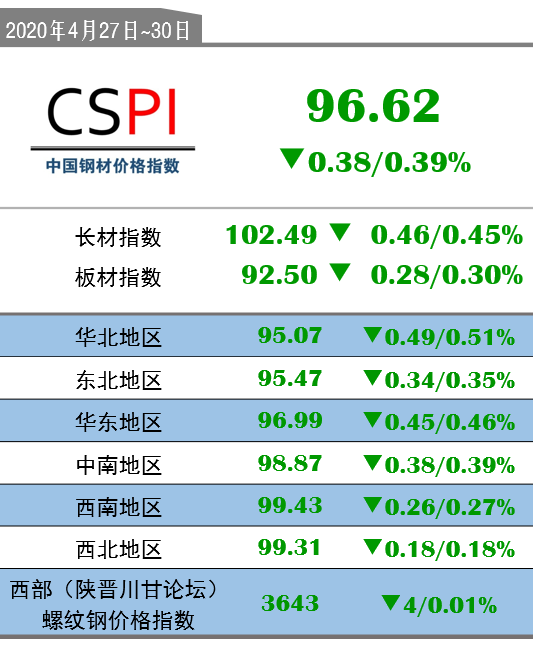 鐵盤算盤網(wǎng)——探尋最精準(zhǔn)資料的寶藏之地，鐵盤算盤網(wǎng)，精準(zhǔn)資料的寶藏探尋地