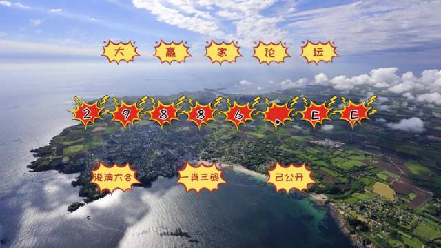 澳門今晚必出三個(gè)生肖——探尋生肖運(yùn)勢(shì)與預(yù)測(cè)的秘密，澳門今晚預(yù)測(cè)，三大生肖運(yùn)勢(shì)揭秘與預(yù)測(cè)指南