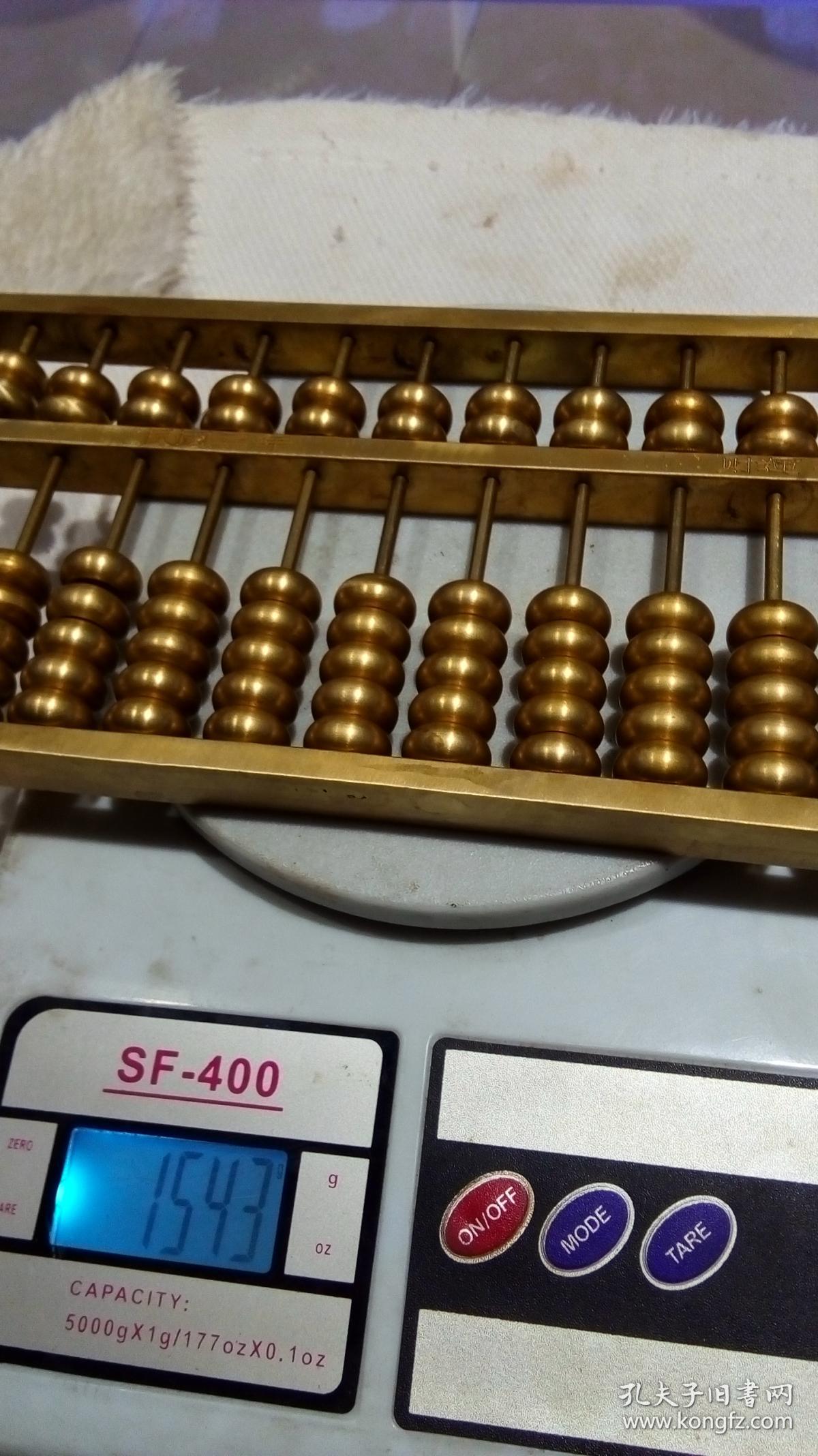 鐵算算盤(pán)44859網(wǎng)站，一站式解決方案，引領(lǐng)行業(yè)新潮流，鐵算算盤(pán)44859網(wǎng)站，一站式解決方案引領(lǐng)行業(yè)新潮流