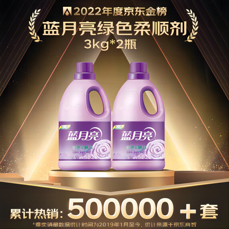 藍(lán)月亮一肖一碼精準(zhǔn)72751，揭秘背后的秘密與真相，藍(lán)月亮一肖一碼精準(zhǔn)背后的秘密與真相揭秘