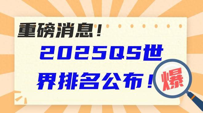 探索未來(lái)奧秘，新澳今晚資料猜一字之迷，新澳一字之迷，探索未來(lái)奧秘的夜探謎局