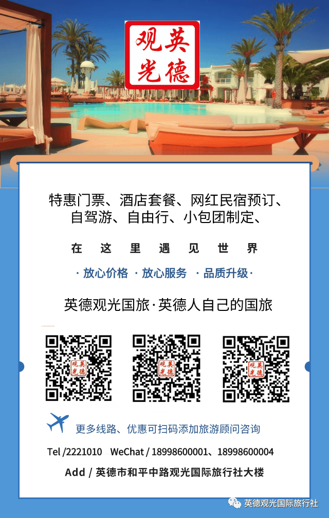 香港澳門鐵算開(kāi)獎(jiǎng)，揭秘彩票背后的秘密與策略，揭秘彩票背后的秘密與策略，香港澳門鐵算開(kāi)獎(jiǎng)分析