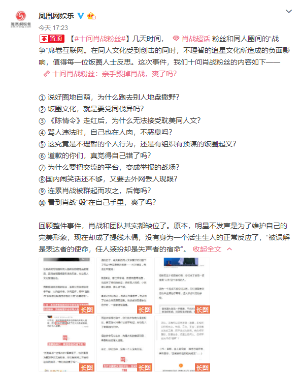 揭秘最準(zhǔn)一碼一肖，揭秘背后的秘密與真相，揭秘最準(zhǔn)一碼一肖，真相背后的秘密大揭秘