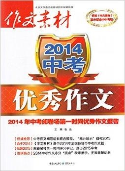 新奧2025正版資料，全面解析與獲取指南，新奧2025正版資料解析與獲取指南