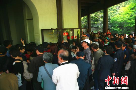 六和彩資料查詢2024年免費(fèi)查詢指南，01-32期全方位解析，六和彩資料查詢指南，2024年免費(fèi)查詢，全方位解析期號(hào)范圍（01-32期）