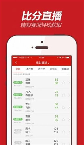 揭秘555525oom王中王開獎(jiǎng)結(jié)果號(hào)碼——全面解析與預(yù)測(cè)，揭秘王中王開獎(jiǎng)結(jié)果號(hào)碼，全面解析與預(yù)測(cè)，掌握最新開獎(jiǎng)動(dòng)態(tài)！