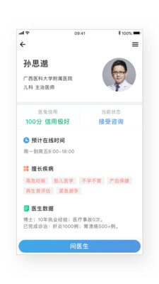 揭秘精準(zhǔn)兔費(fèi)四肖，揭秘背后的秘密與策略，揭秘精準(zhǔn)兔費(fèi)四肖背后的秘密策略與真相