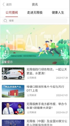 揭秘7777788888王中王開獎(jiǎng)最新玄機(jī)——一網(wǎng)打盡所有細(xì)節(jié)，揭秘王中王開獎(jiǎng)最新玄機(jī)，細(xì)節(jié)一網(wǎng)打盡