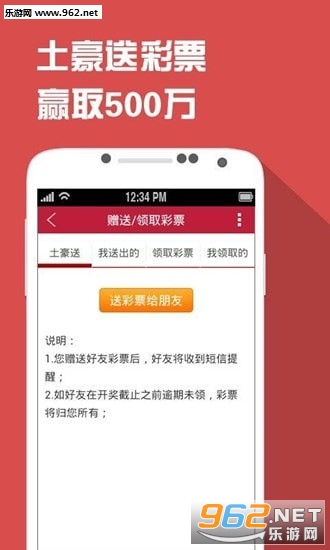 鐵算精準(zhǔn)預(yù)測，王中王開獎(jiǎng)結(jié)果解析與探討，鐵算精準(zhǔn)預(yù)測，王中王開獎(jiǎng)結(jié)果深度解析與探討