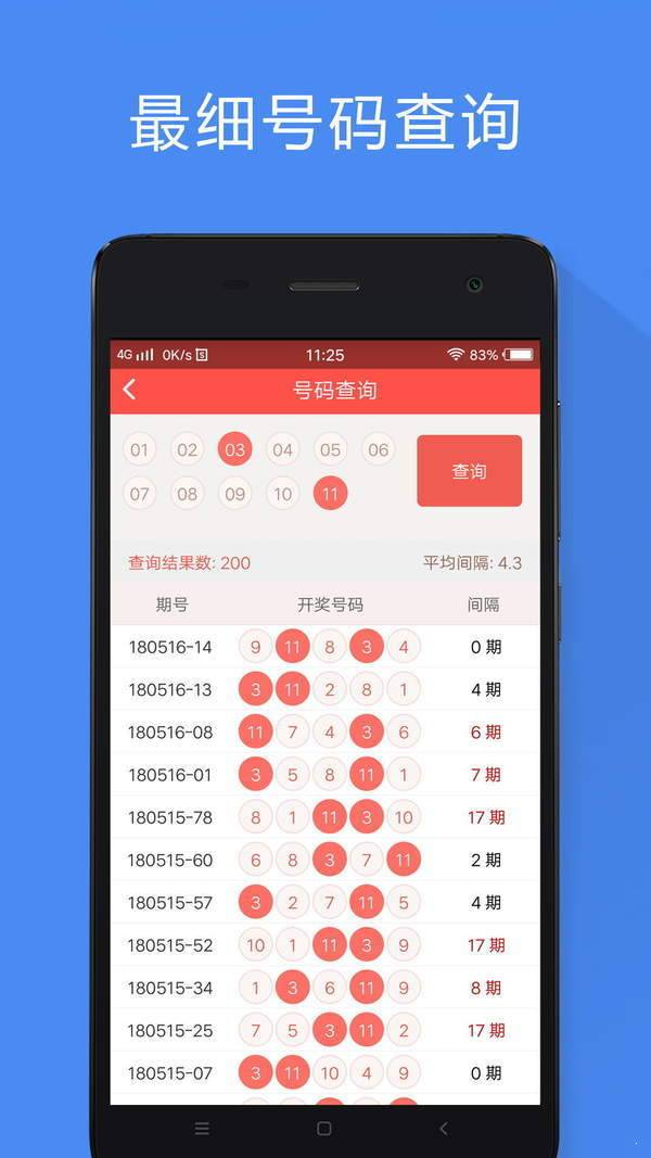 香港正版免費(fèi)資料大全，探索無盡的資源寶庫，香港正版免費(fèi)資料寶庫，探索無盡資源之旅