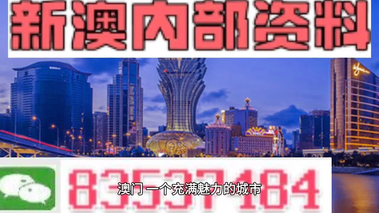 香港 第68頁(yè)