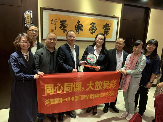 澳門一碼一肖一特一中直播，探索澳門博彩文化的獨特魅力，澳門博彩文化的獨特魅力，一碼一肖一特一中直播探索