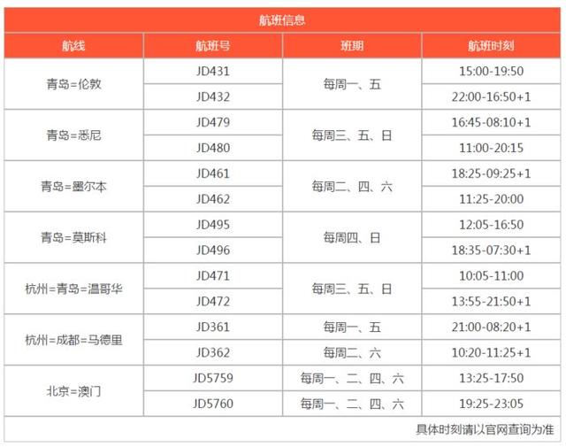 新澳今晚上9點(diǎn)30單雙參考，揭秘彩票背后的秘密與策略，揭秘彩票背后的秘密與策略，新澳今晚9點(diǎn)30單雙參考分析