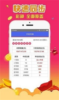 王中王4887中特一肖，揭秘背后的秘密與探索SEO優(yōu)化策略，揭秘王中王4887中特一肖背后的秘密與SEO優(yōu)化策略探索