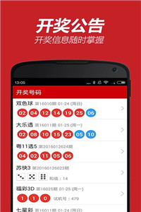 新澳118資料庫，全面解析與SEO優(yōu)化策略，新澳118資料庫解析與SEO優(yōu)化策略全攻略