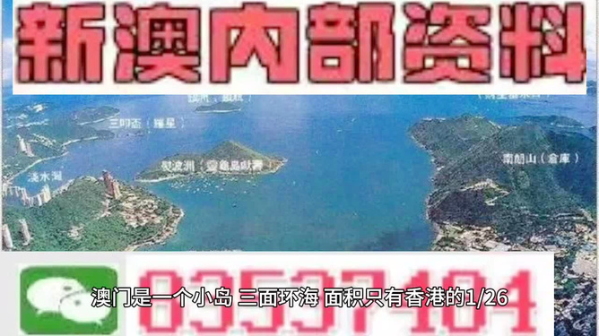 探索未來(lái)