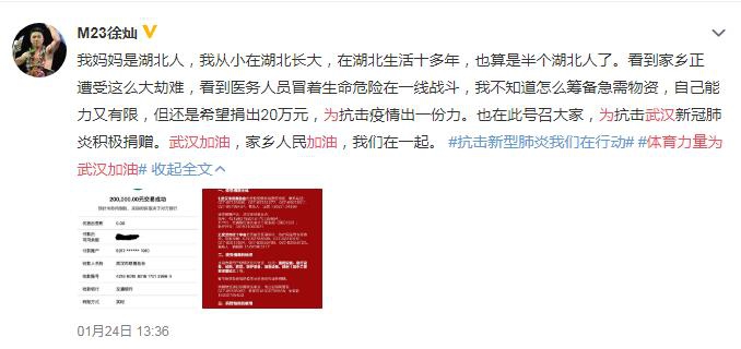 香港二四六開獎免費結果——全面解析與實時更新，香港二四六開獎結果全面解析與實時更新免費發(fā)布