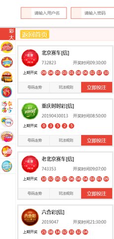 新澳天天開獎資料大全旅游團(tuán)——探索澳門的魅力與樂趣，新澳天天開獎資料大全旅游團(tuán)，探索澳門魅力與樂趣之旅