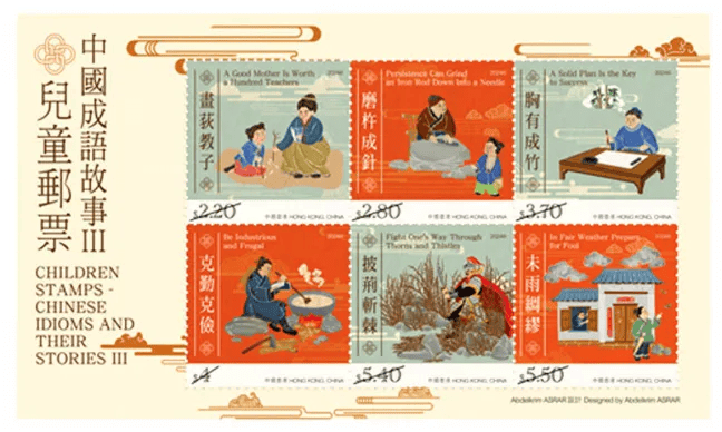 正版澳門金牌謎語(yǔ)，探索謎語(yǔ)的魅力與奧秘，澳門金牌謎語(yǔ)揭秘，探索魅力與奧秘之旅