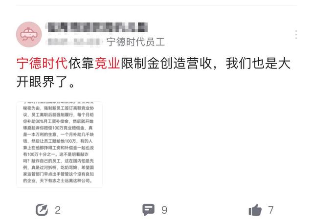 生肖運(yùn)勢(shì)預(yù)測(cè)秘密
