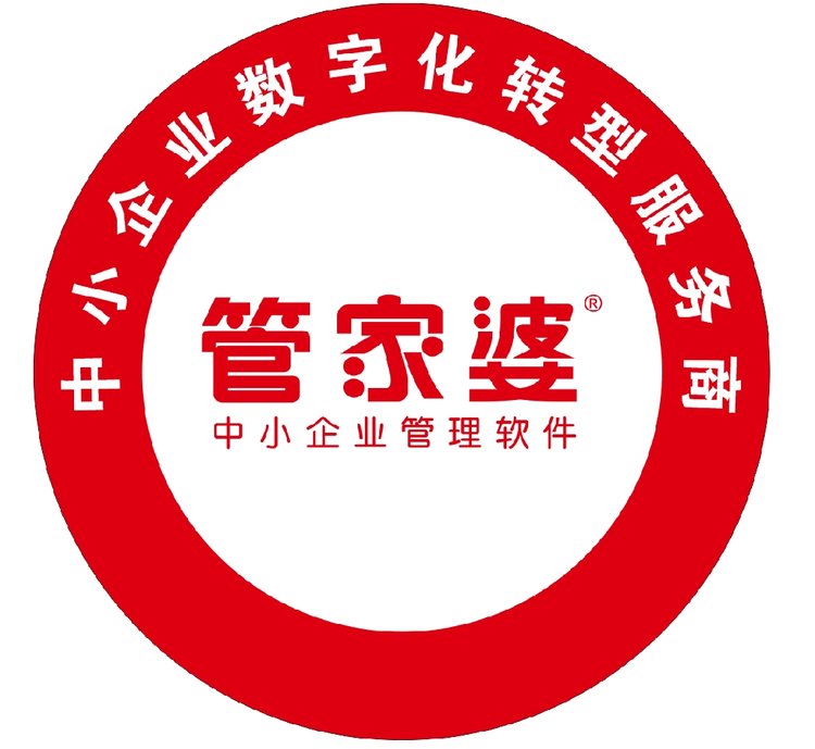 7777788888精準管家婆免費版特色