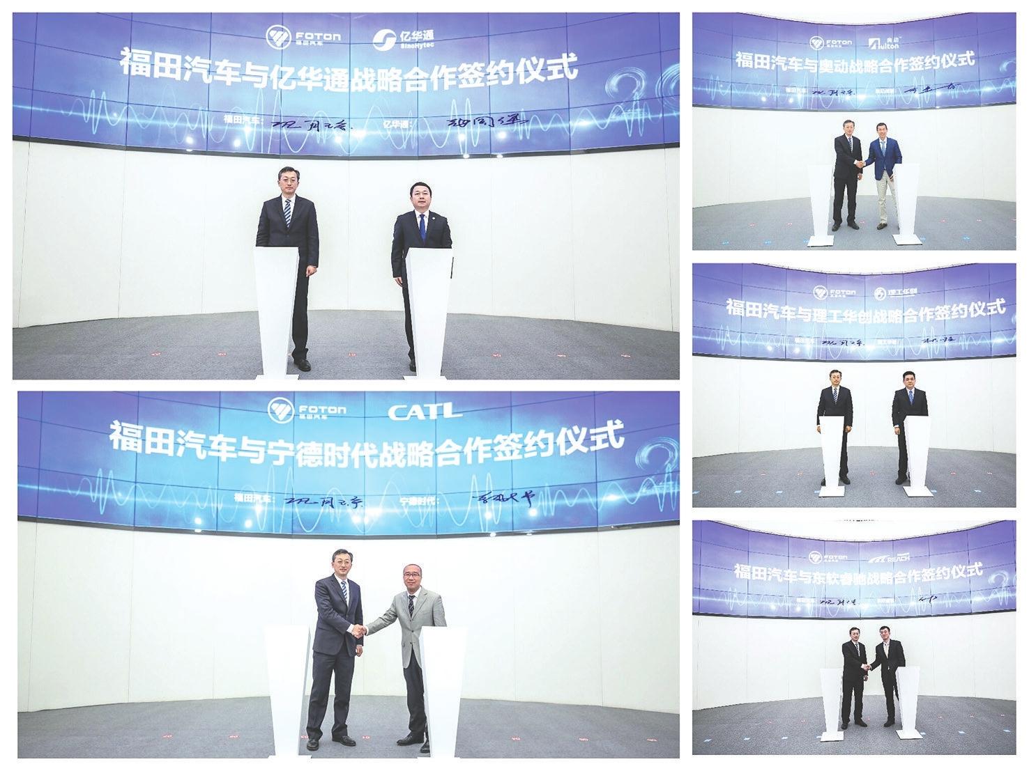 全新解析，2025新奧彩資料，洞悉未來(lái)彩票趨勢(shì)，揭秘2025新奧彩資料，洞悉未來(lái)彩票趨勢(shì)的全面解析