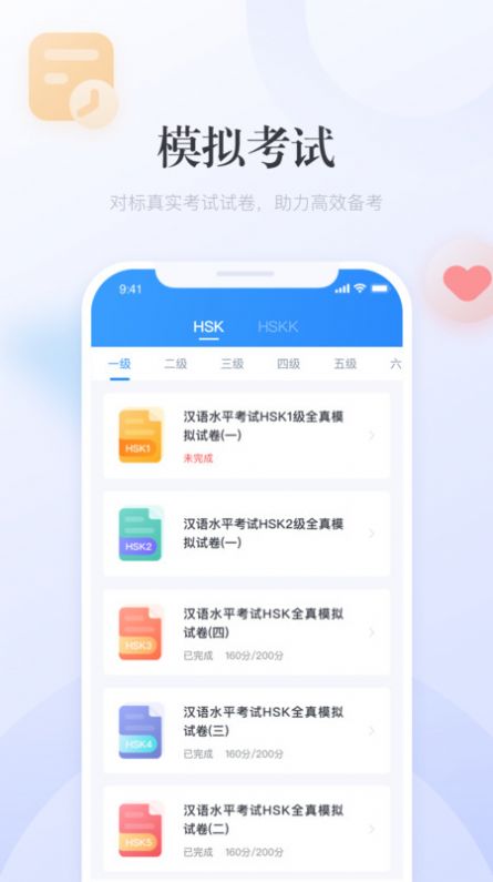 澳門廣東二八站最新版，探索最新動態(tài)與優(yōu)勢，澳門廣東二八站最新版，最新動態(tài)與優(yōu)勢探索