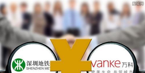 鐵算算盤(pán)44887管家婆，一站式財(cái)務(wù)管理解決方案，鐵算算盤(pán)管家婆，一站式財(cái)務(wù)管理解決方案