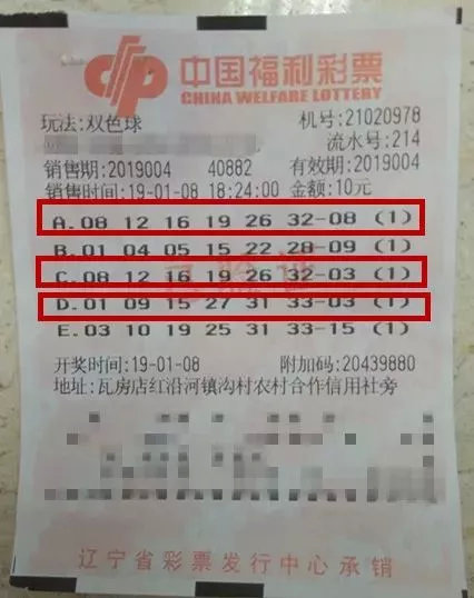 澳門彩票118開獎(jiǎng)?wù)?，探索彩票世界的神秘之門，澳門彩票118開獎(jiǎng)?wù)?，揭秘彩票世界的神秘之門