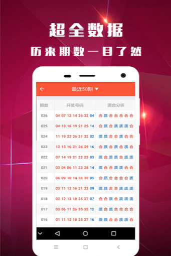 新澳門118圖庫——探索澳門美景的寶藏之地，澳門美景寶藏庫，新澳門118圖庫探索之旅