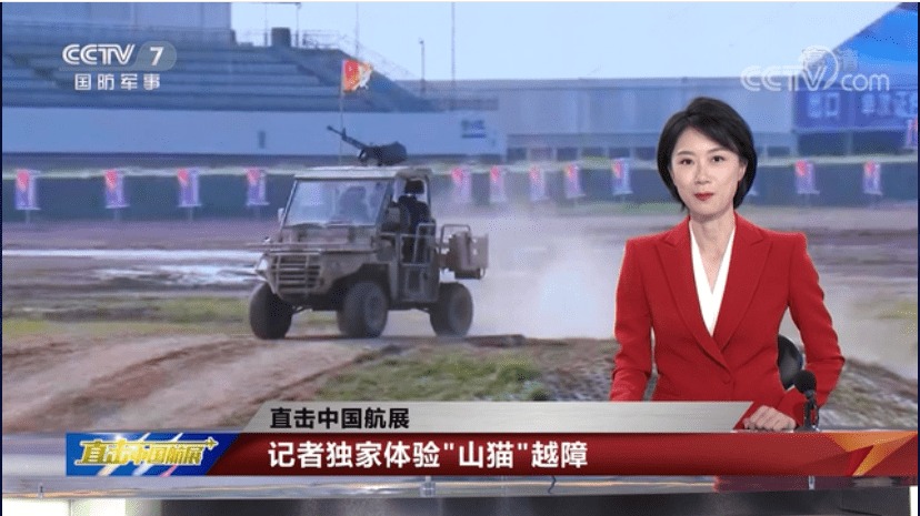 CCTV國(guó)防軍事頻道在線(xiàn)直播高清，軍事愛(ài)好者不容錯(cuò)過(guò)的視覺(jué)盛宴，CCTV國(guó)防軍事頻道高清直播，軍事愛(ài)好者的視覺(jué)盛宴