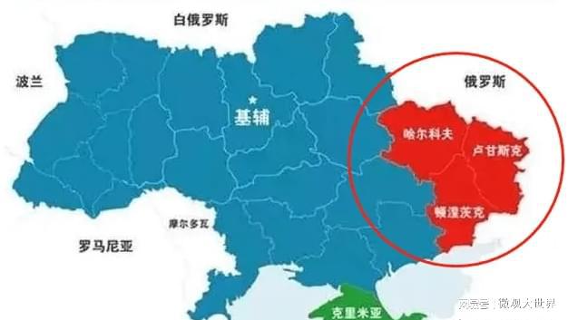 俄烏局勢(shì)進(jìn)展最新消息，全面解讀當(dāng)前形勢(shì)與未來(lái)展望，俄烏局勢(shì)最新進(jìn)展，全面解讀當(dāng)前形勢(shì)及未來(lái)展望