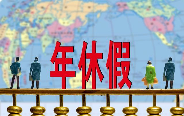 全國征兵網(wǎng)登錄平臺(tái)，報(bào)名流程、注意事項(xiàng)與常見問題解答，全國征兵網(wǎng)報(bào)名指南，登錄平臺(tái)、報(bào)名流程、注意事項(xiàng)及常見問題解答