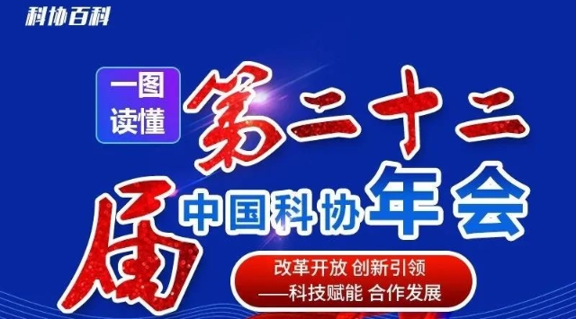 中國(guó)最新新聞?lì)^條概覽，中國(guó)最新新聞?lì)^條概覽概覽，時(shí)事新聞快報(bào)