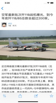 超級(jí)大本營(yíng)app，一站式娛樂(lè)與生活服務(wù)平臺(tái)，超級(jí)大本營(yíng)app，一站式娛樂(lè)與生活服務(wù)綜合平臺(tái)