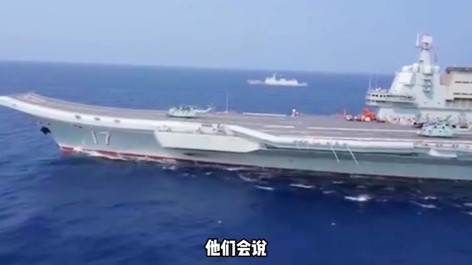 山東艦航母編隊(duì)最新動向，展現(xiàn)中國海軍力量的新姿態(tài)，山東艦航母編隊(duì)動態(tài)更新，中國海軍力量展現(xiàn)全新姿態(tài)